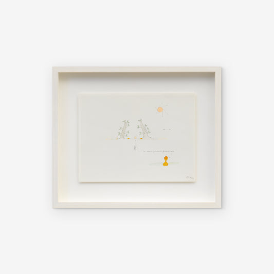 In store 048