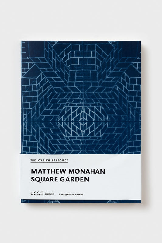 Square Garden